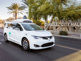 グーグル発のWaymo、Uberへの特許侵害の訴え一部取り下げ--Bloomberg